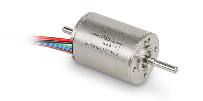 Produit EC-i 30  HT Image