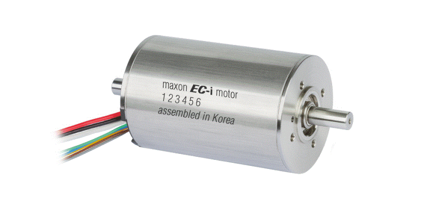 Produit EC-i 52  HT 8p Image