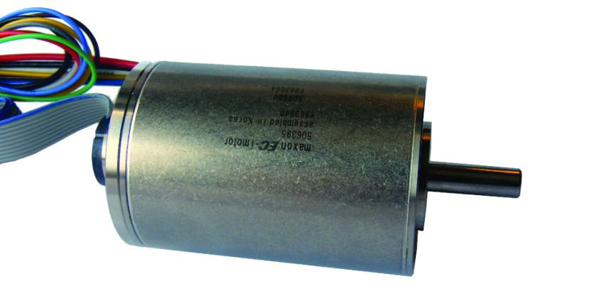 Produit EC-i 40 HT 100W/EASY Image